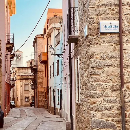 Carrales Nuoro (Sardinia)